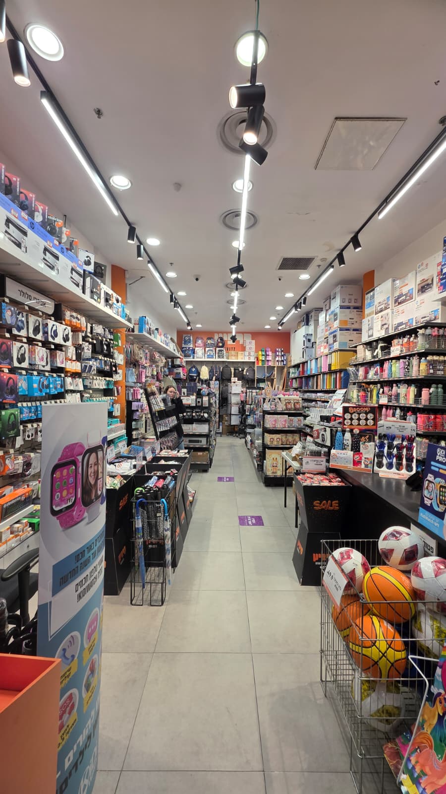 שידרוג תאורה בקרביץ סניף כפר גנים, פתח תקוה