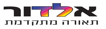 קופת חולים מאוחדת