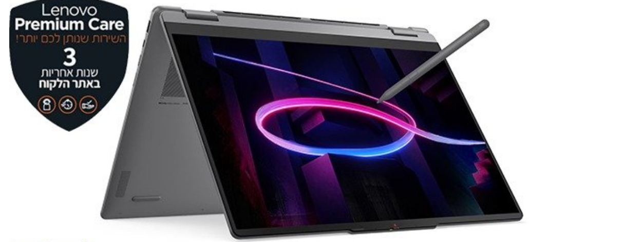  Lenovo Yoga 7-16IPH11 2-in-1 Aura Edition +yoga P