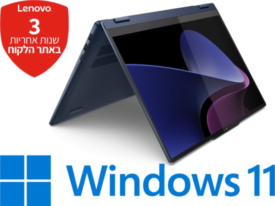 IP 5 2-in-1 16IRU9 - 83DU0034IV Lenovo