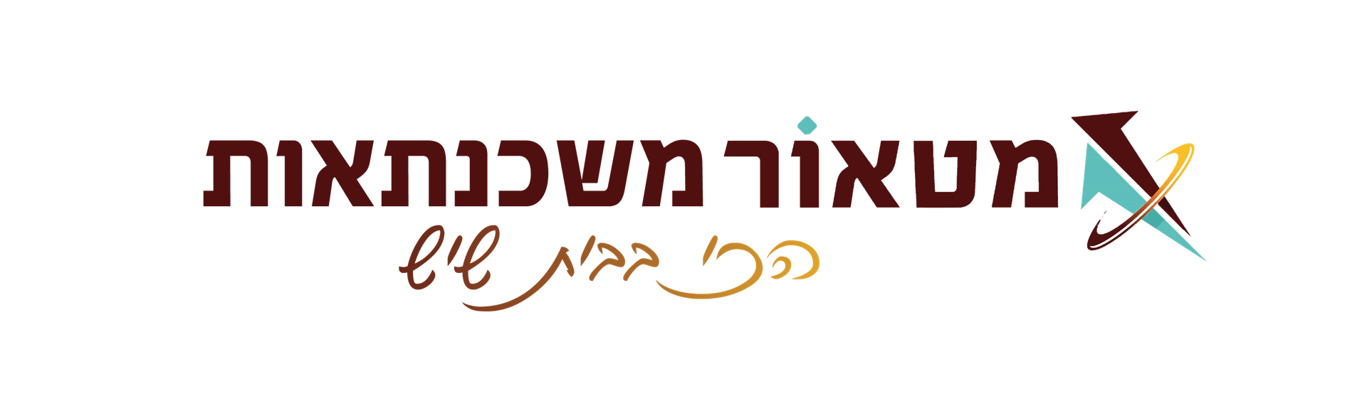 מטאור משכנתאות