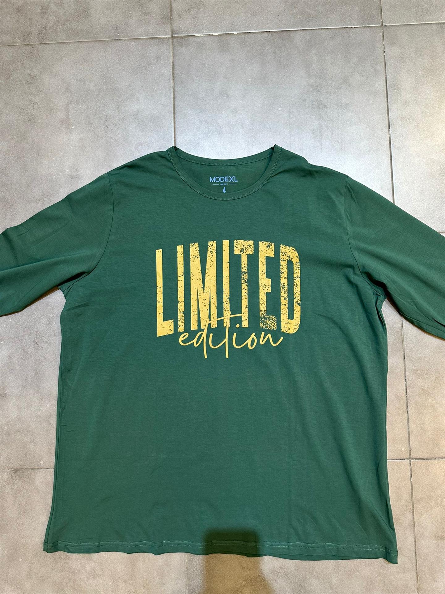 חולצת טריקו ניקי ירוק