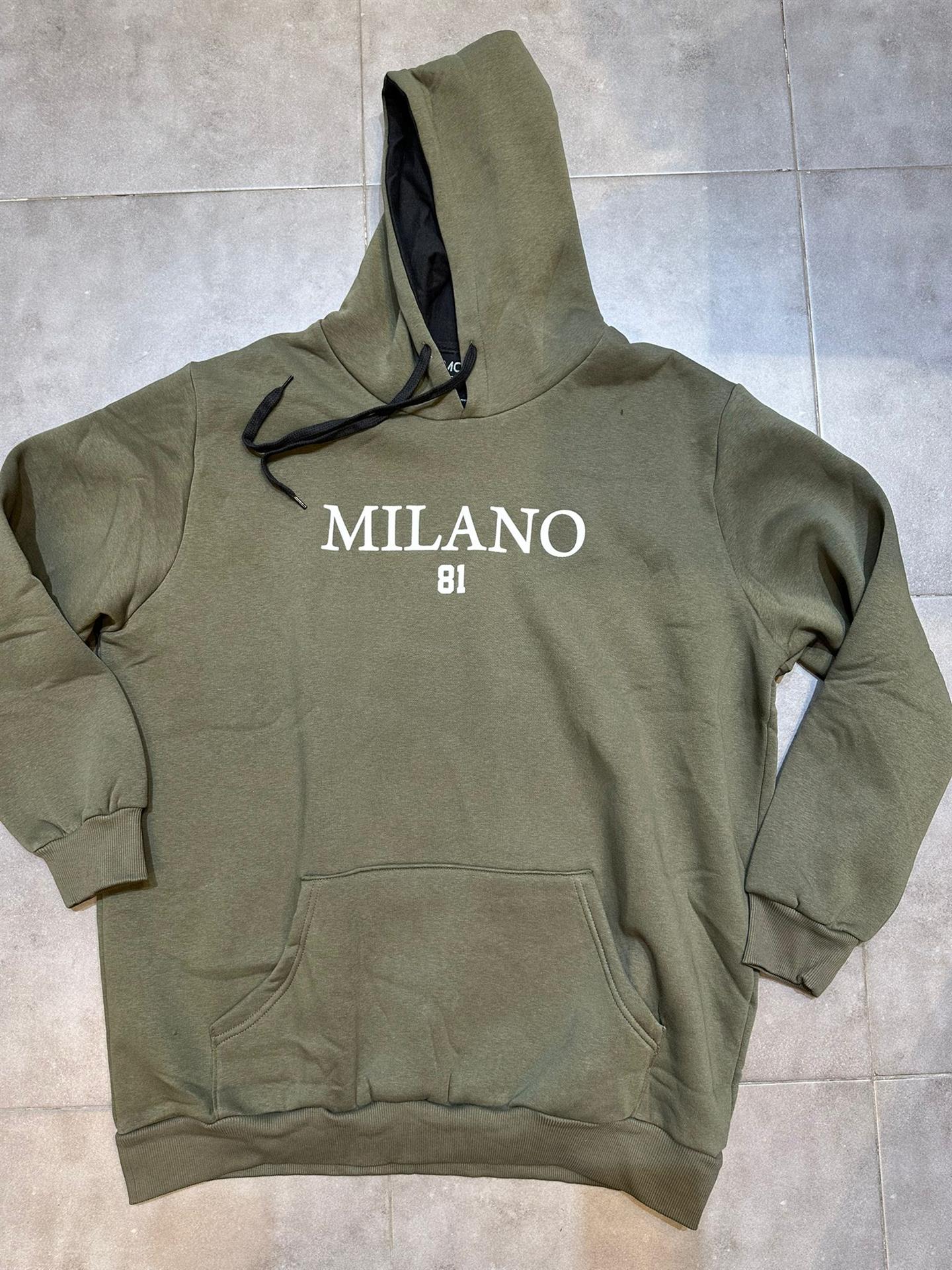 קפוצ'ון  הודיס פוטר עבה עם הדפס ירוק