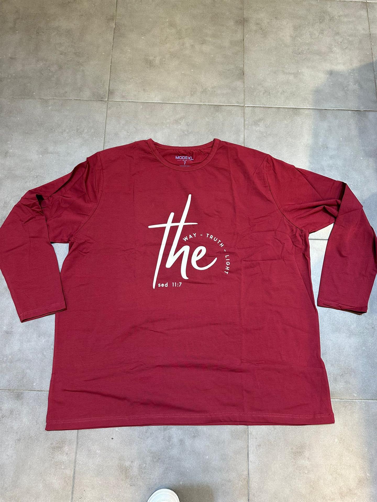 חולצת טריקו ניקי כותנה/לייקרה בורדו