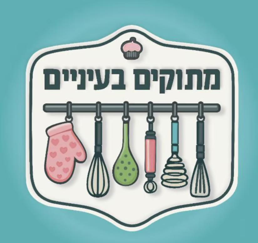 קפוצ'ינו קטן