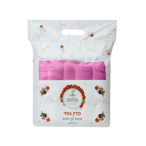 סדין גומי ורוד 10 יחידות עלמה חבילה