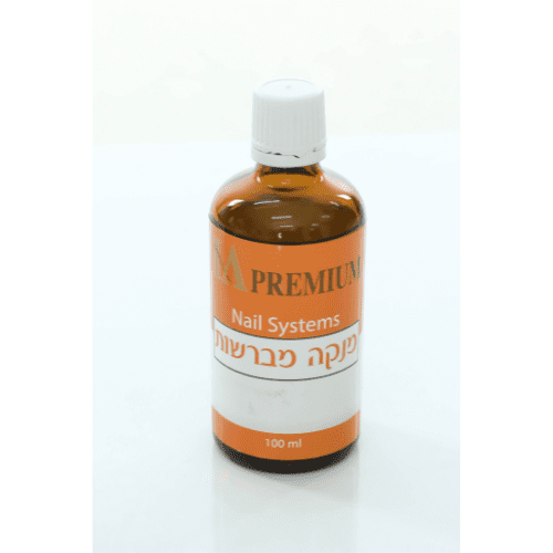 מנקה מברשות 100 מ”ל