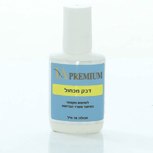 דבק מכחול