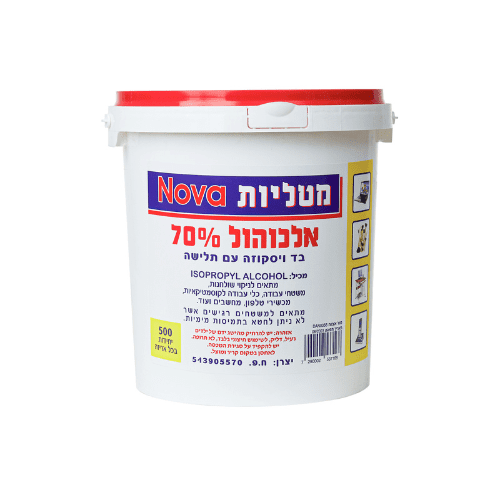 דלי אלכוהול