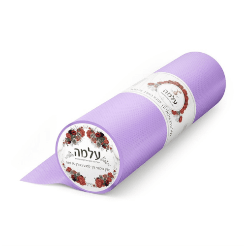 גליל מיטה סגול בהיר עלמה