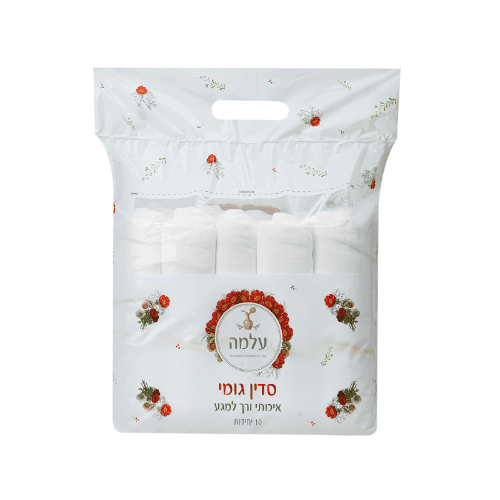 סדין גומי לבן 10 יחידות עלמה חבילה
