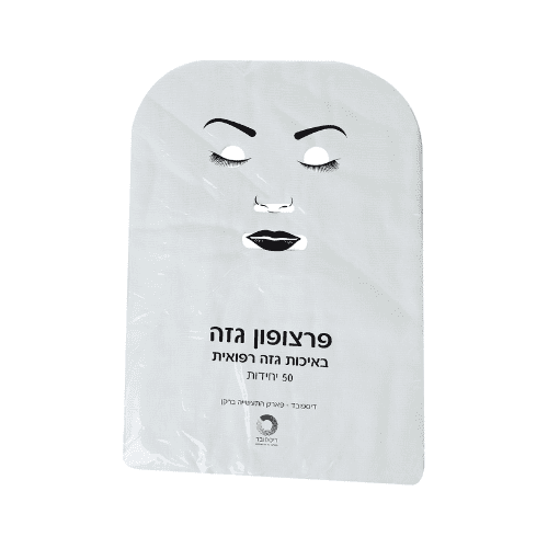 פרצופון גזה 50 יחידות