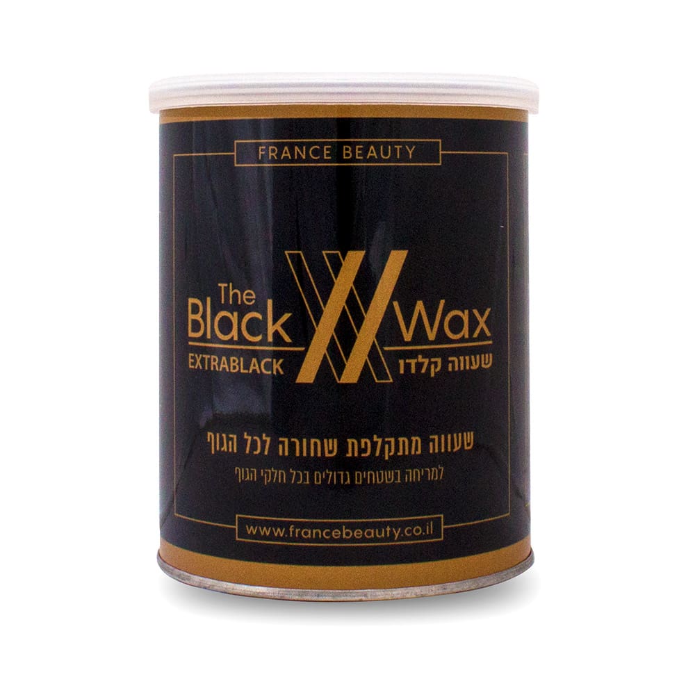 שעווה מתקלפת שחורה- 800 גר’
