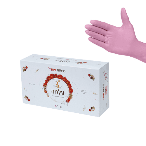 כפפות נטריל ורוד