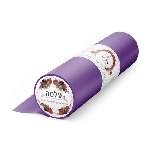 גליל מיטה סגול כהה עלמה
