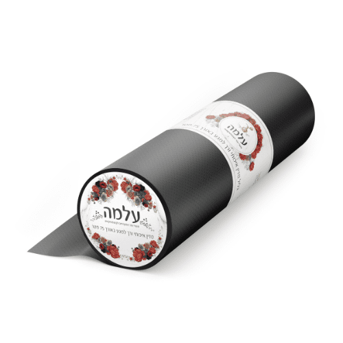 גליל מיטה שחור עלמה