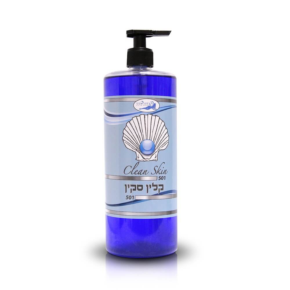 קלין סקין 1000 מ”ל לוונדר – שמן לאחר שעווה