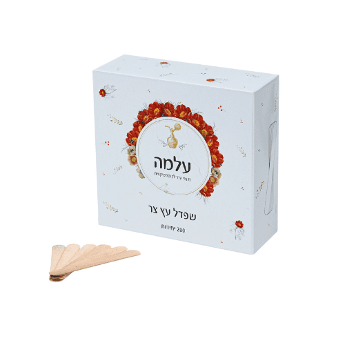 שפדל עץ צר 200 יחידות
