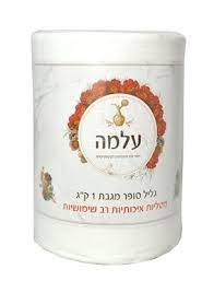 גליל רב מגבת 800 גרם
