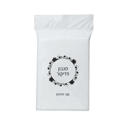 מגבון פדיקור