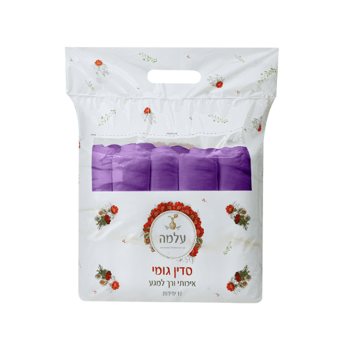 סדין גומי סגול 10 יחידות עלמה חבילה