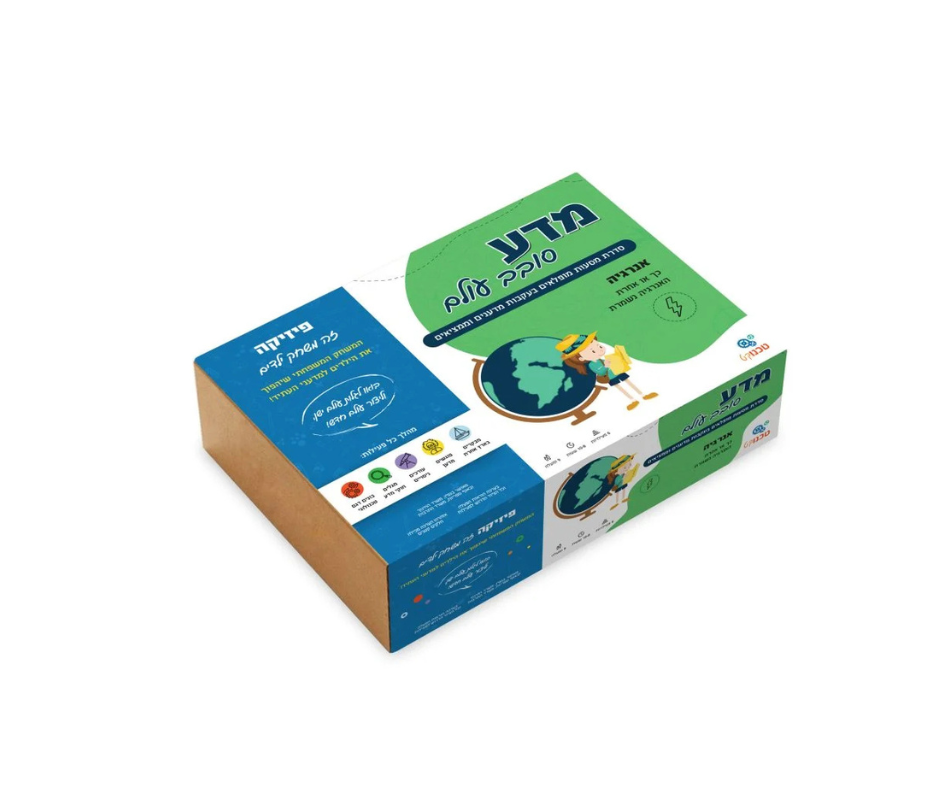 חוקרים אנרגיה