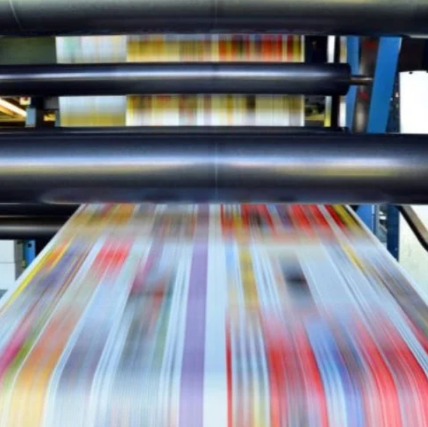 מנהיגות ערכית - פרשת אמור