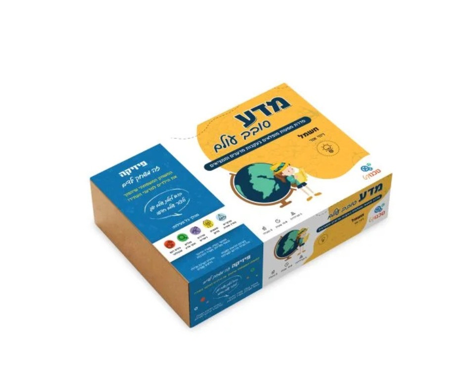 חוקרים חשמל