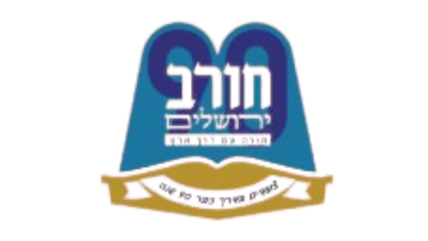 פארם אסייב