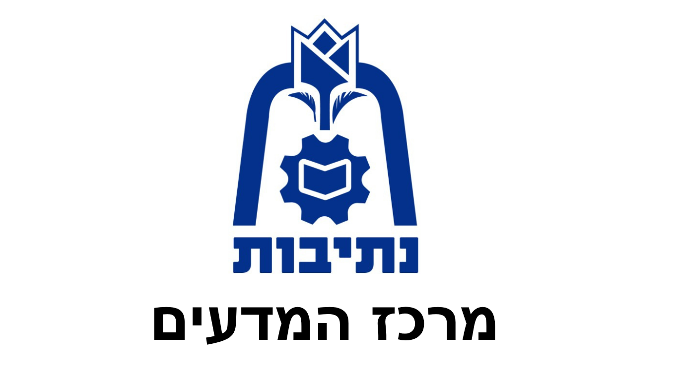 פארם אסייב