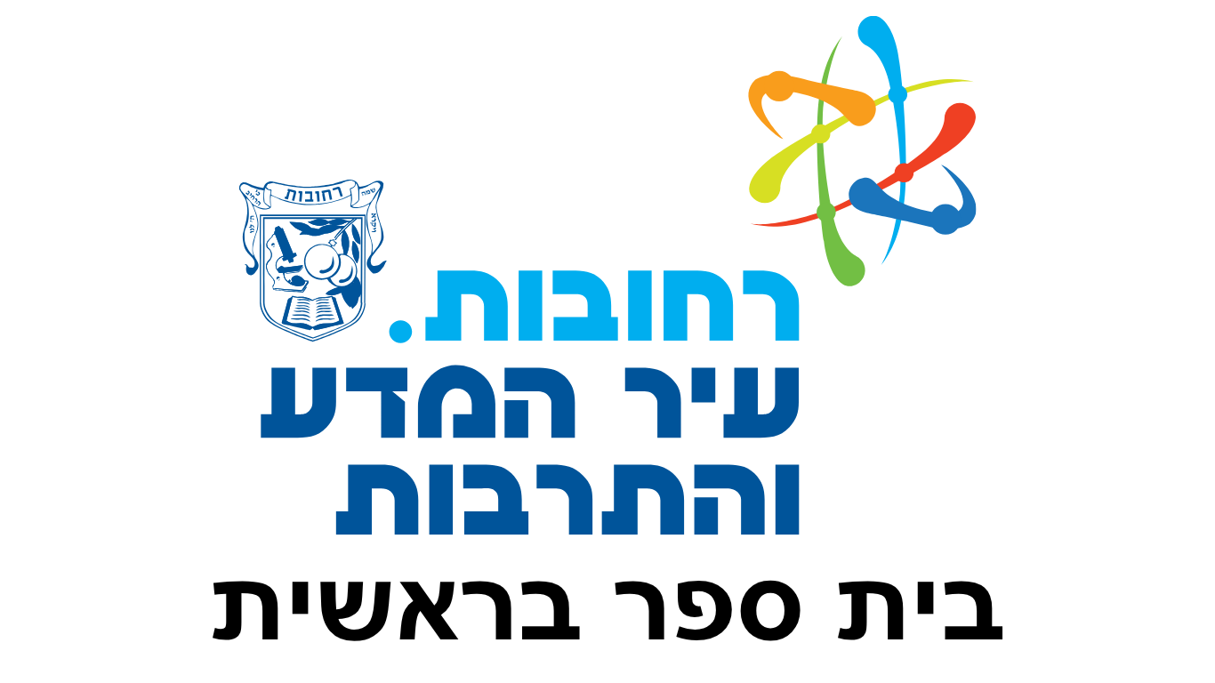 מכבי