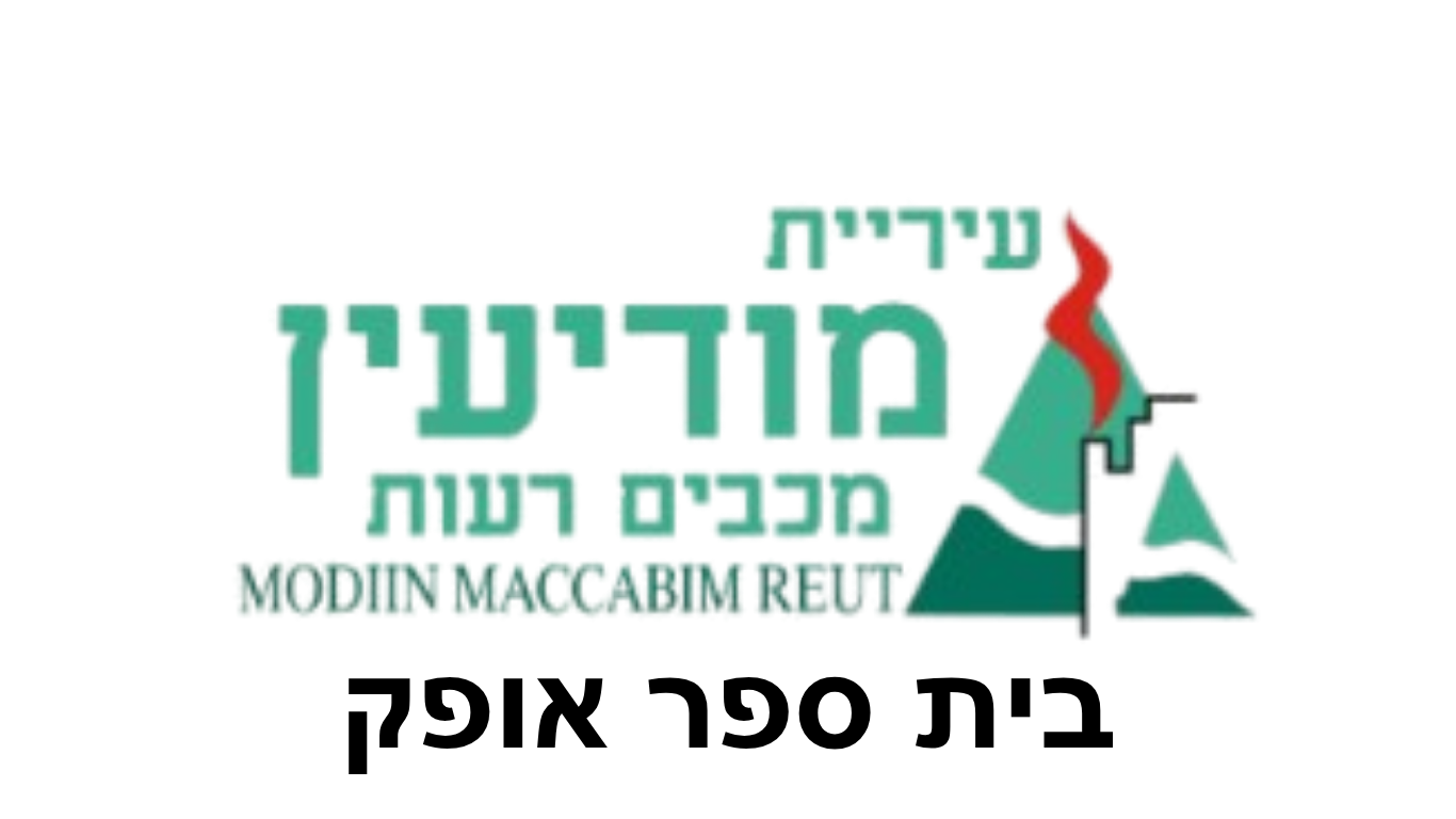 לאומית