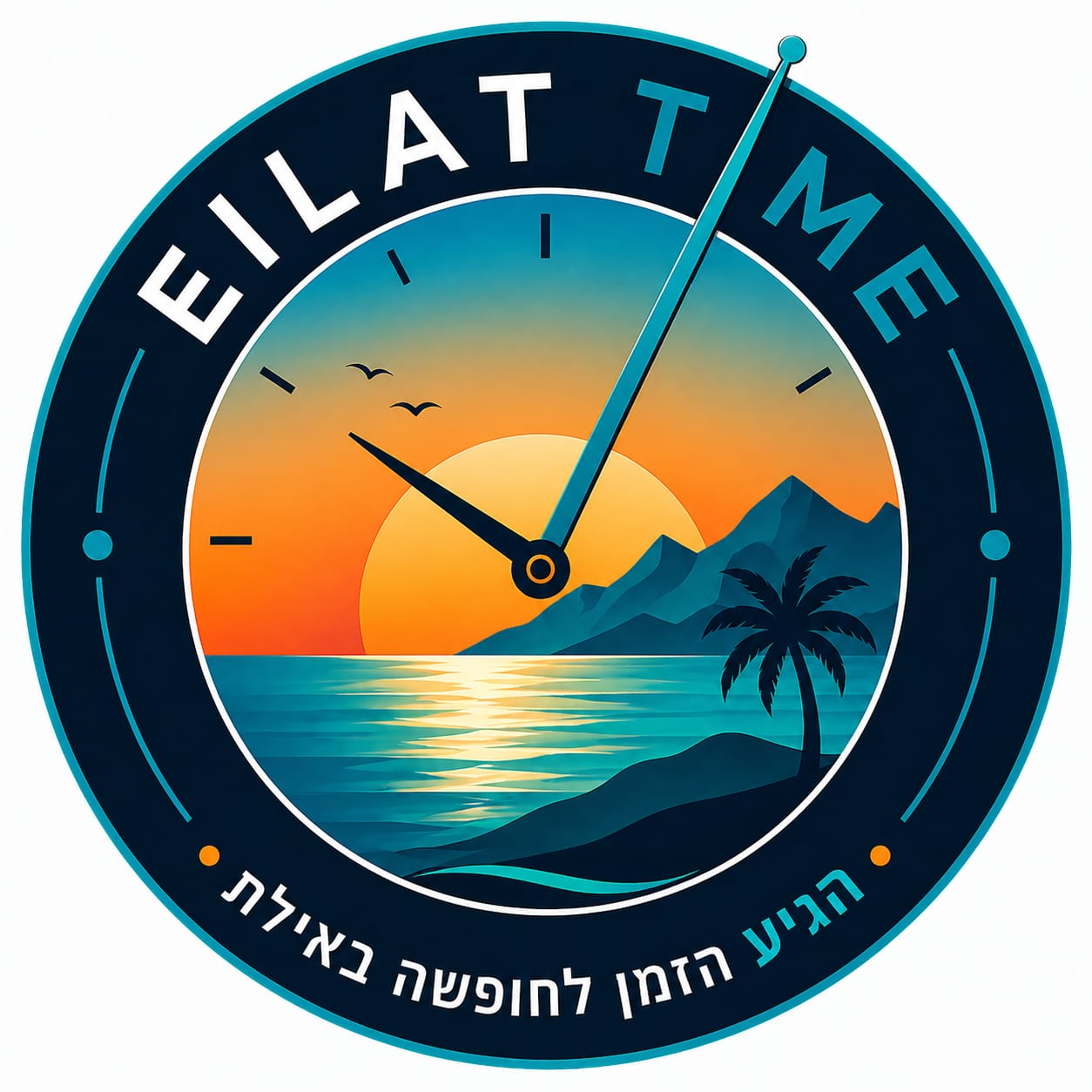 Eilat-Time