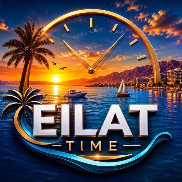 Eilat Time