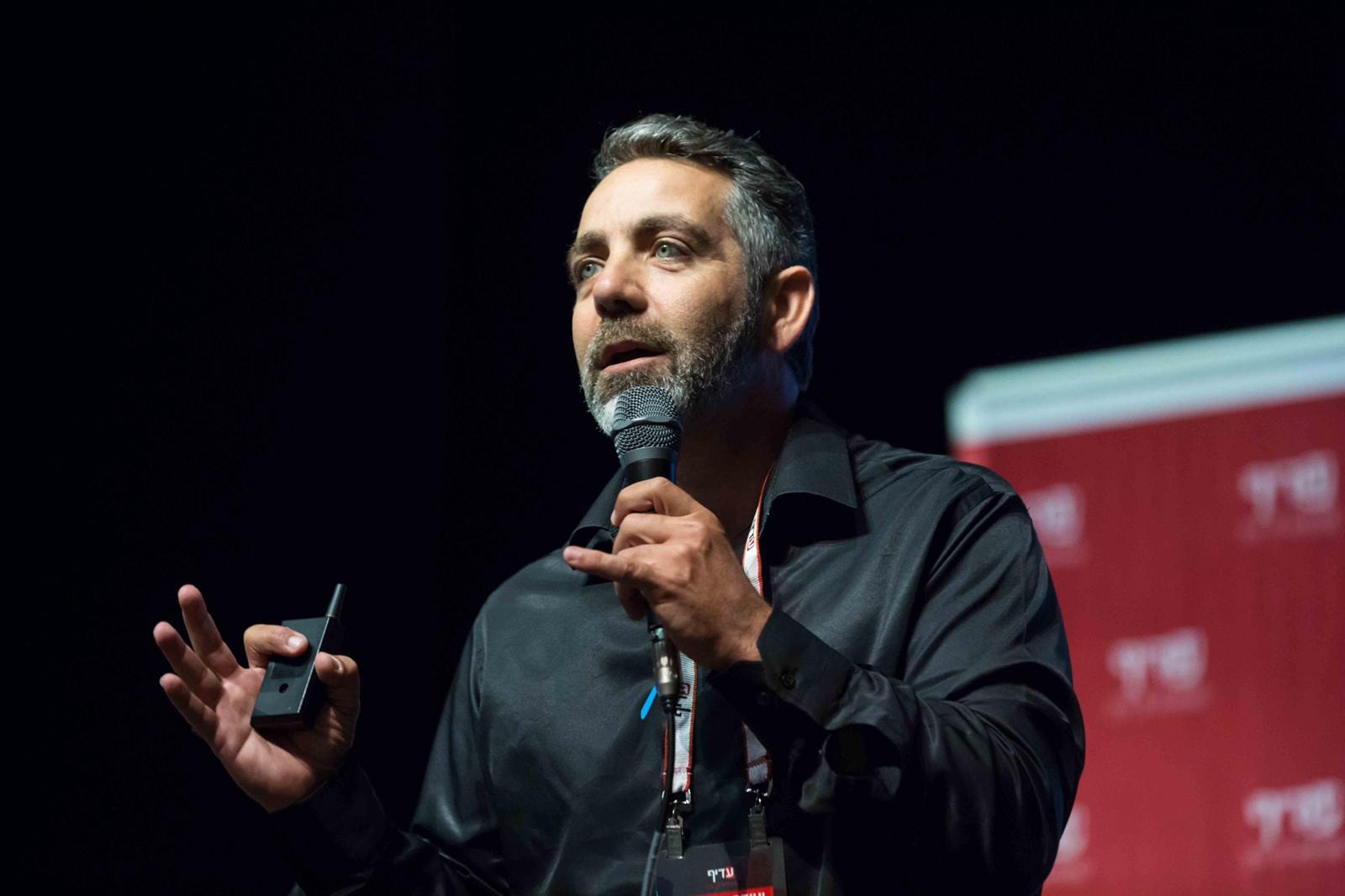 ארז שלו
